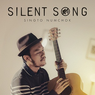 Cover-silent song-11