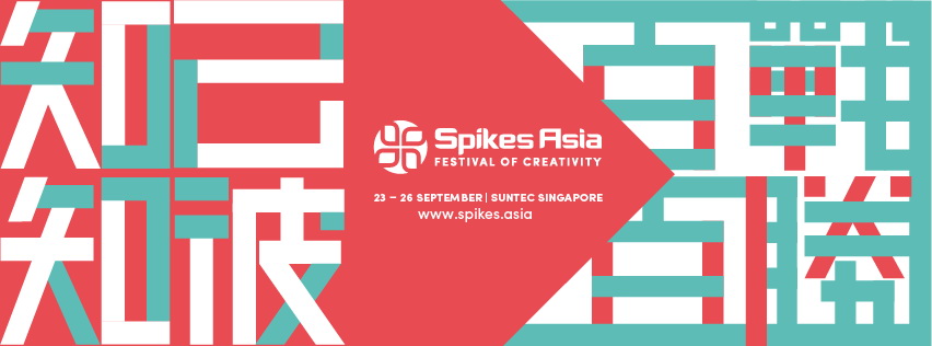 spikes asia 2014 Thai cover