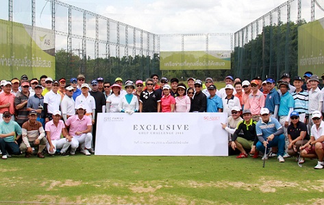 SC ASSET_ Exclusive Golf Challenge