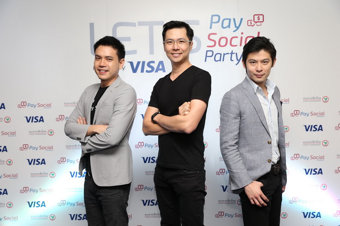 Pay solution Pay social