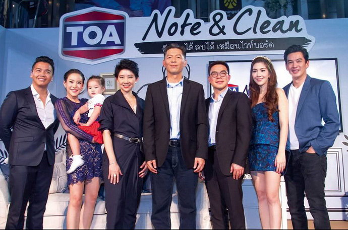 TOA note clean 12