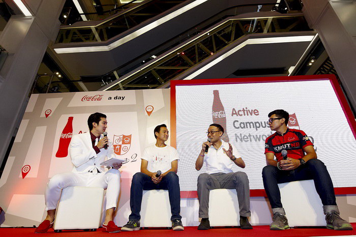 coca cola active campus 2015 2