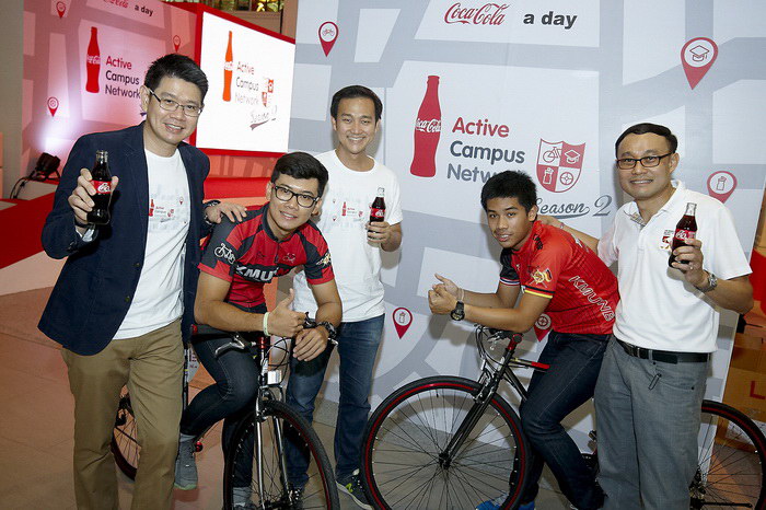 coca cola active campus 2015