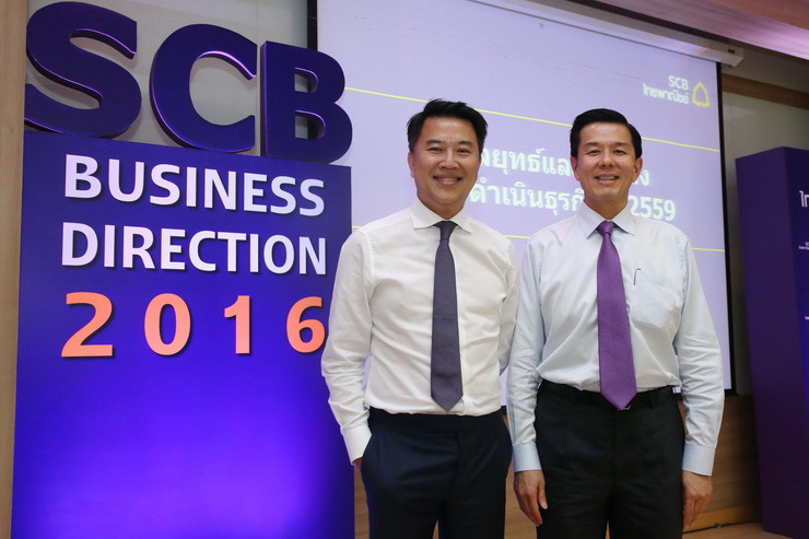 SCB CEO MD