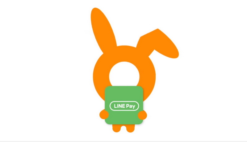 ผลการค้นหารูปภาพสำหรับ BTS Rabbit LINE Pay