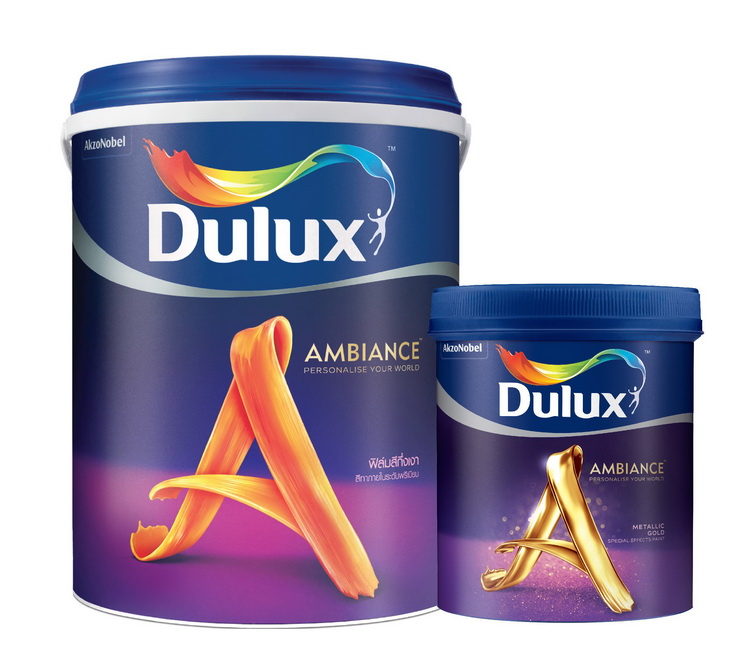 Dulux