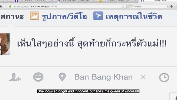 hate speech ogilvy bangkok (2)