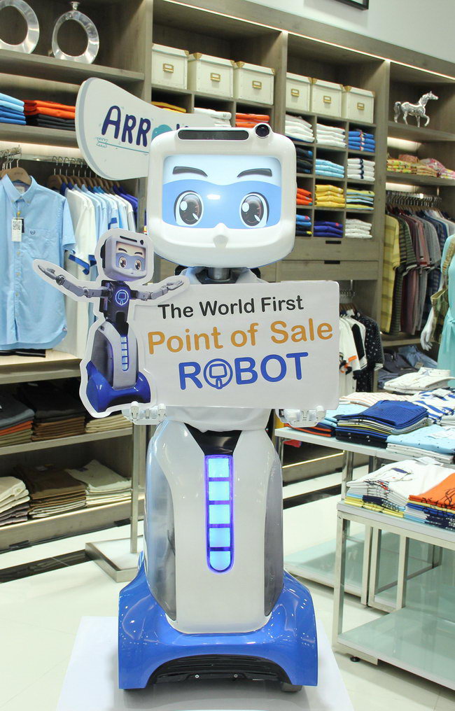 icc-robot-%e0%b8%ab%e0%b8%b8%e0%b9%88%e0%b8%99%e0%b8%a2%e0%b8%99%e0%b8%95%e0%b9%8c2