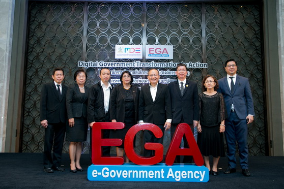 ega