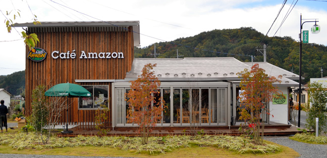 cafe-amazon-fukushima