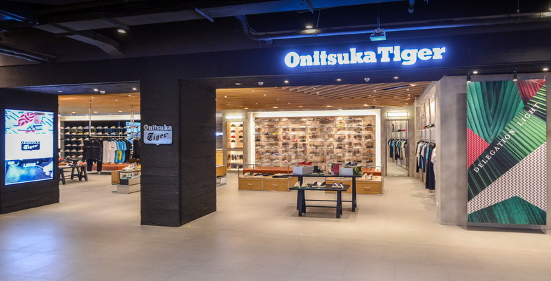 Onitsuka Tiger  Shopping in Siam, Bangkok