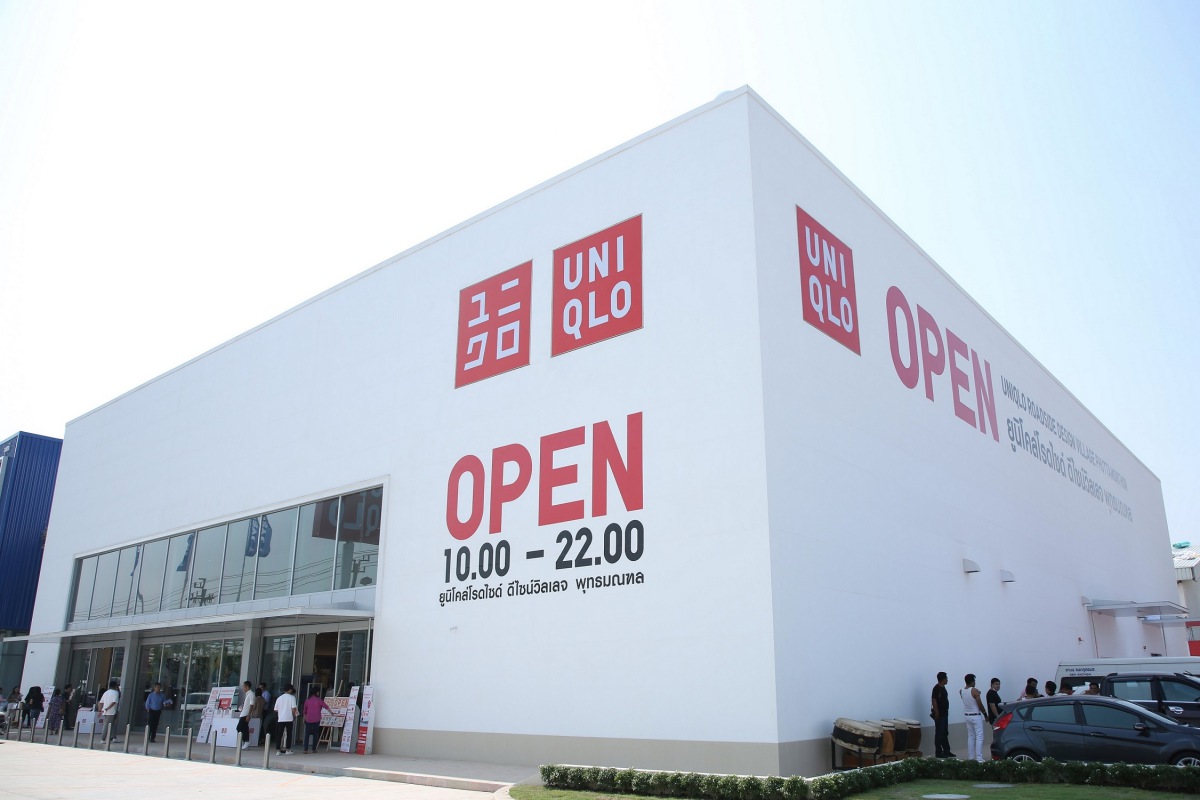 Uniqlo phuket