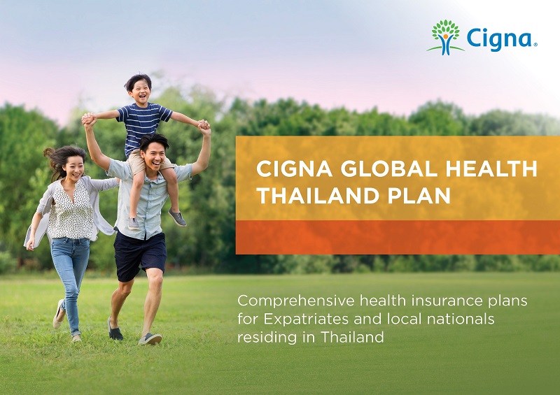 ‘ซิกน่า’ เปิดตัวแผนประกันสุขภาพส่วนบุคคล ‘Cigna Global Health Thailand