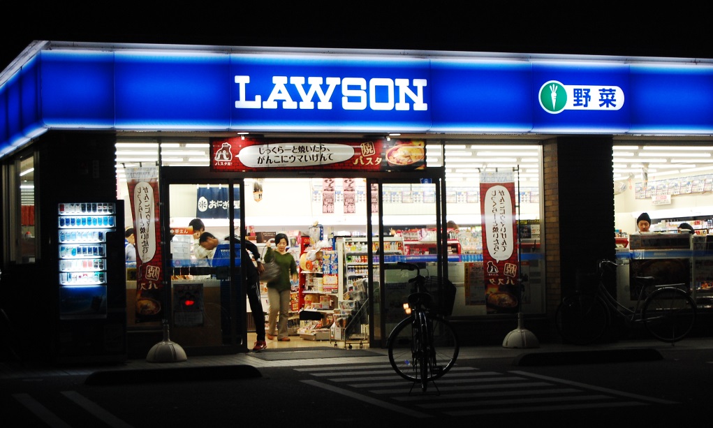 lawson conbini store ร้านสะดวกซื้อ ลอว์สัน