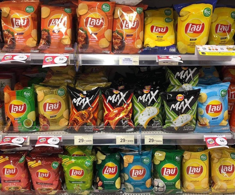 Lay's