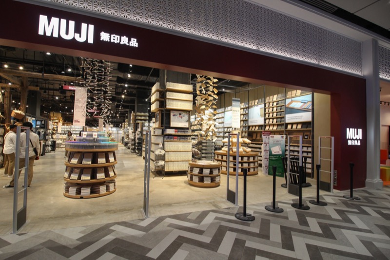 MUJI_Shop ICONSIAM