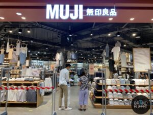 MUJI_The Mall