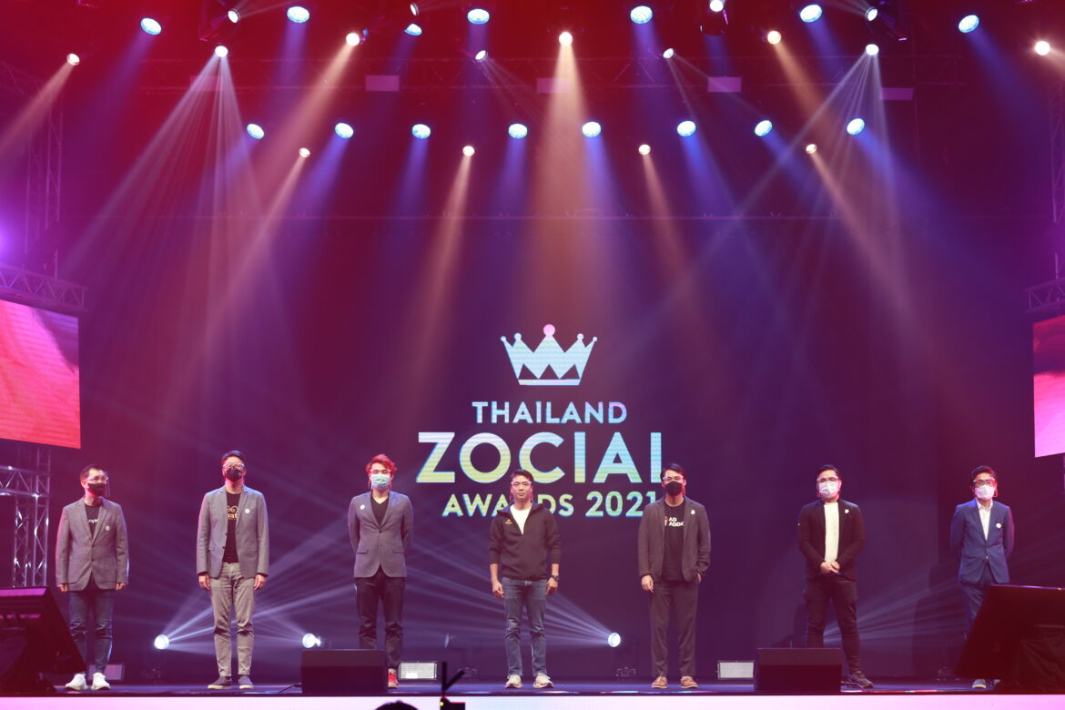 THAILAND ZOCIAL AWARDS ครั้งที่ 9 ประกาศรางวัลผู้ทรงอิทธิพลบนโซเชียลมีเดีย