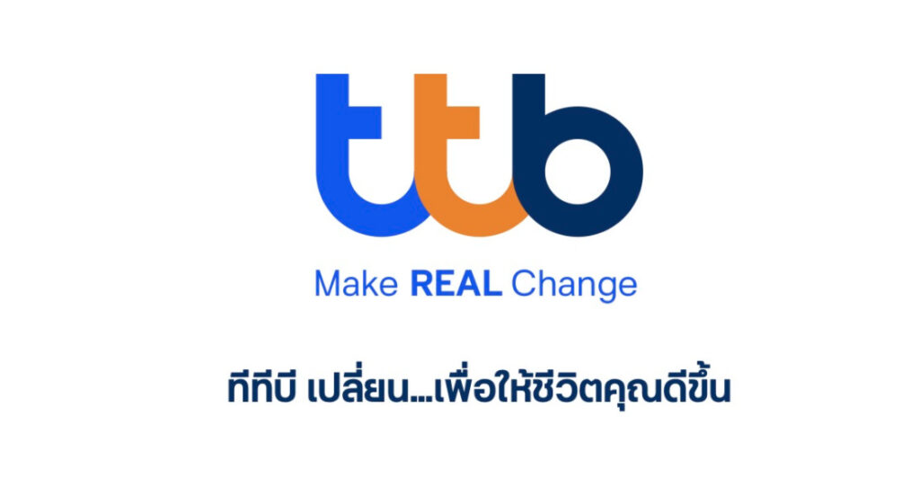 เบื้องหลังรีแบรนด์ “ทีเอ็มบีธนชาต” และกว่าจะเป็นโลโก้ ttb ที่กล้าฉีกกฏ ...