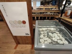 MUJI Ice cream