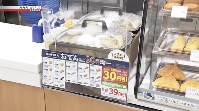 Lawson Japan - Oden - Sustainability Plan