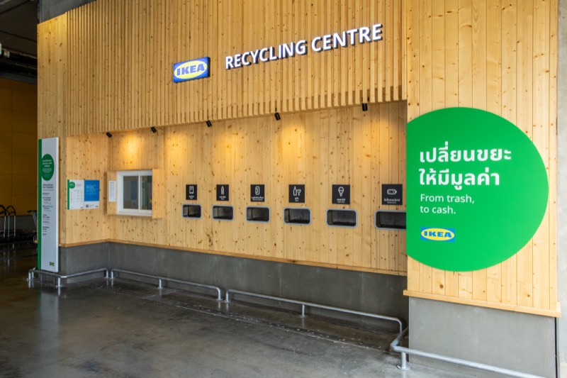 IKEA Recycling centre