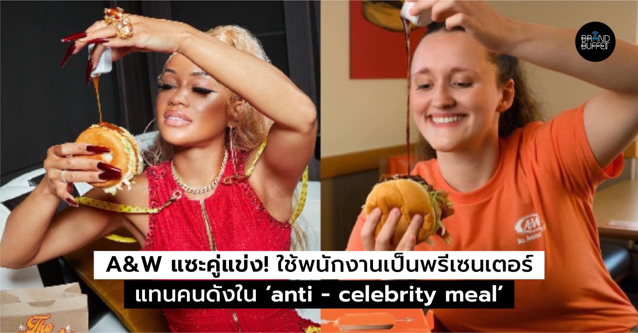 a and w anti celeb meals