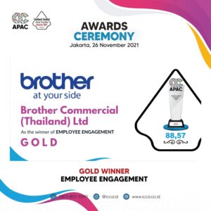 บราเดอร์ คว้ารางวัลระดับโลก Gold Award จากเวที CC-APAC Awards 2021 ...