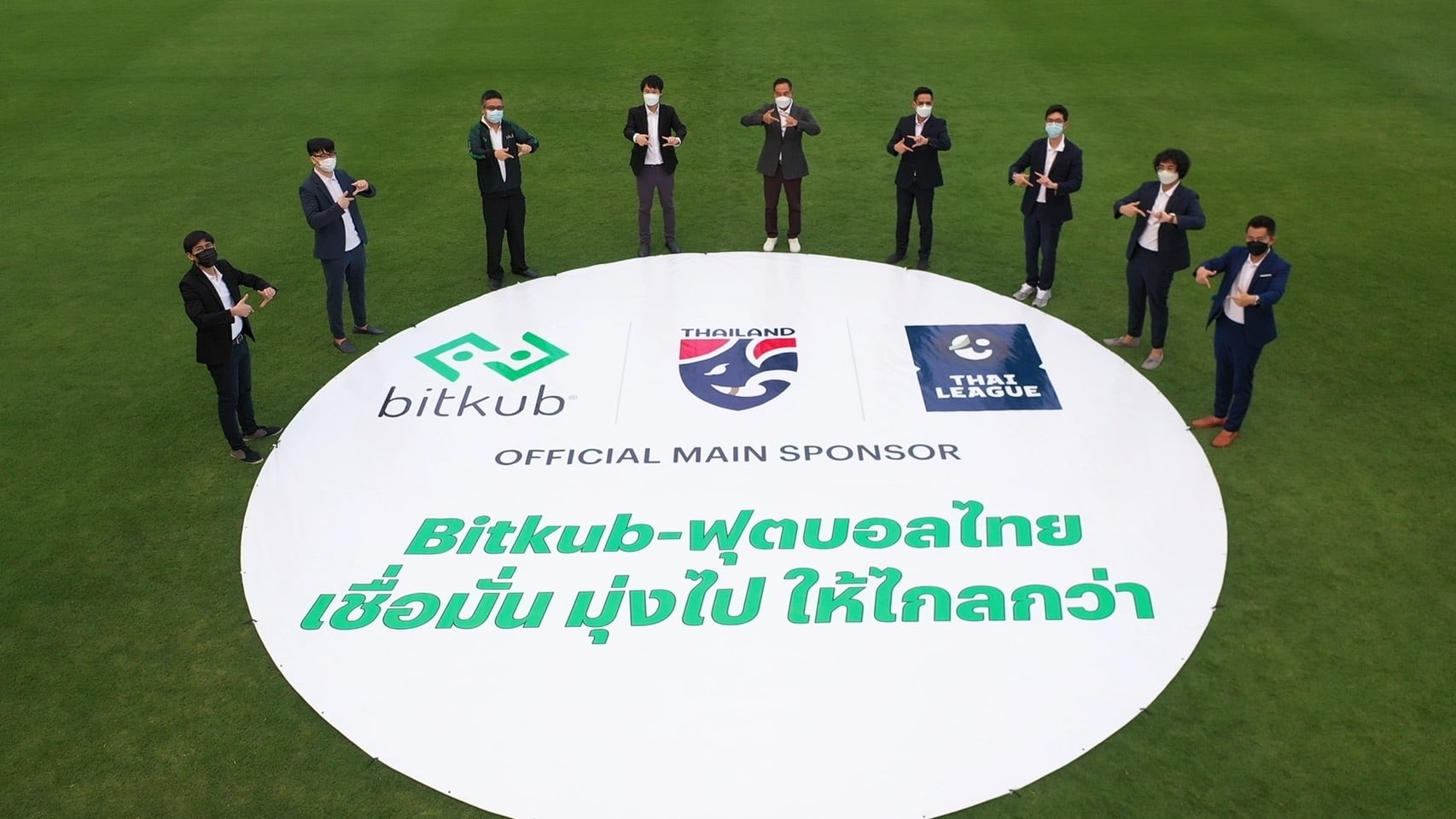 bitkub football thai 03