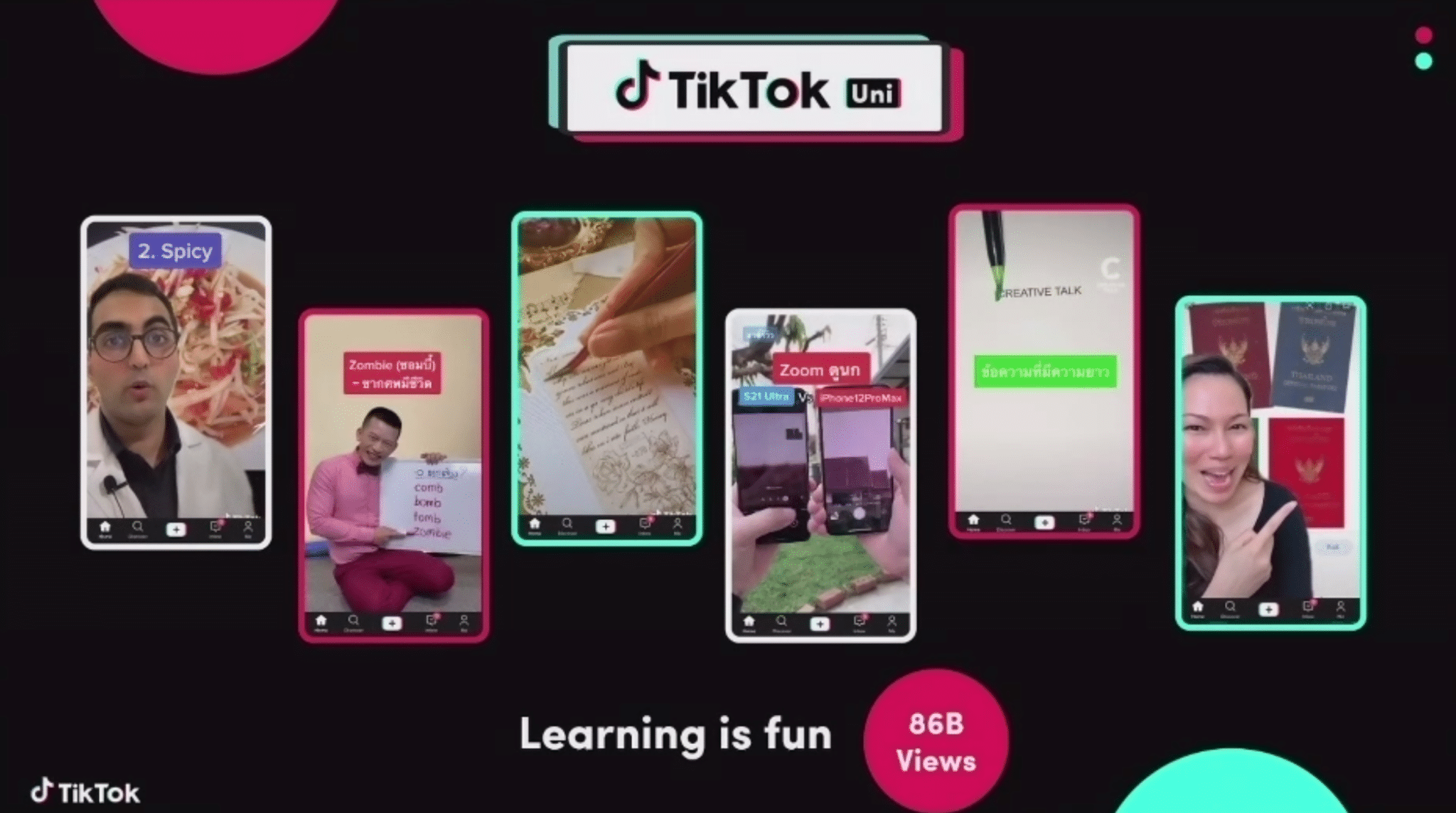 TikTok