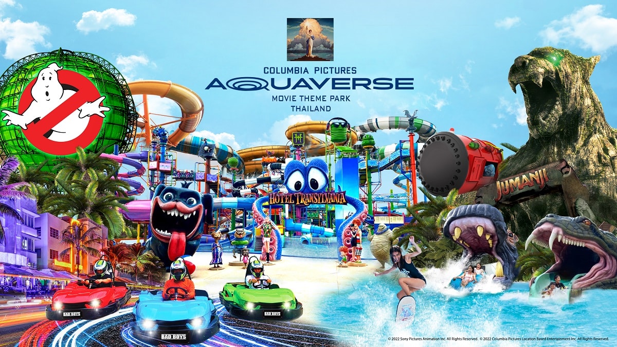 AQUAVERSE cover