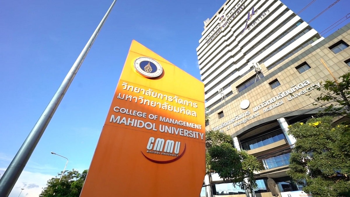 CMMU