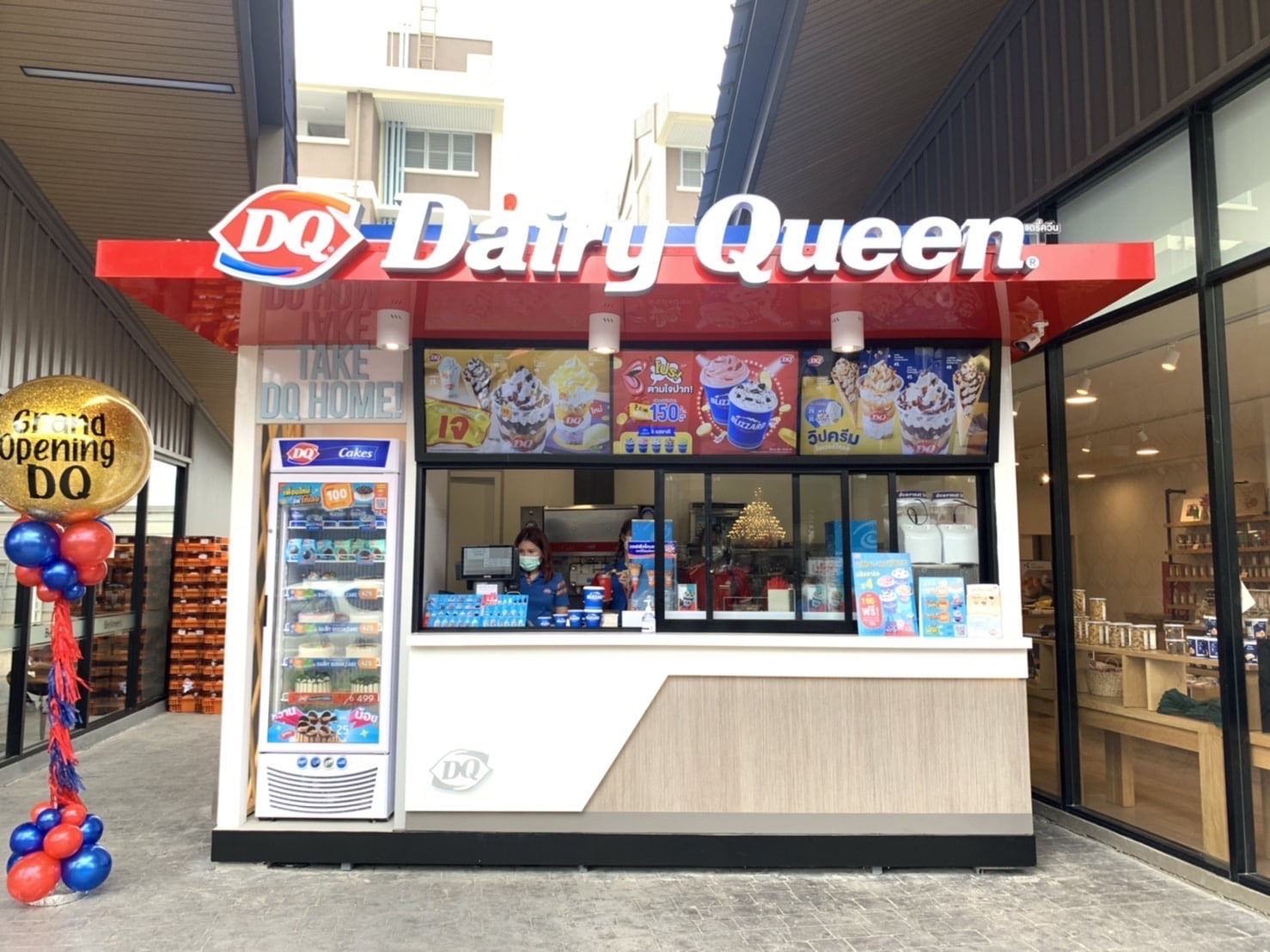 14-discontinued-dairy-queen-items-we-aren-t-getting-back