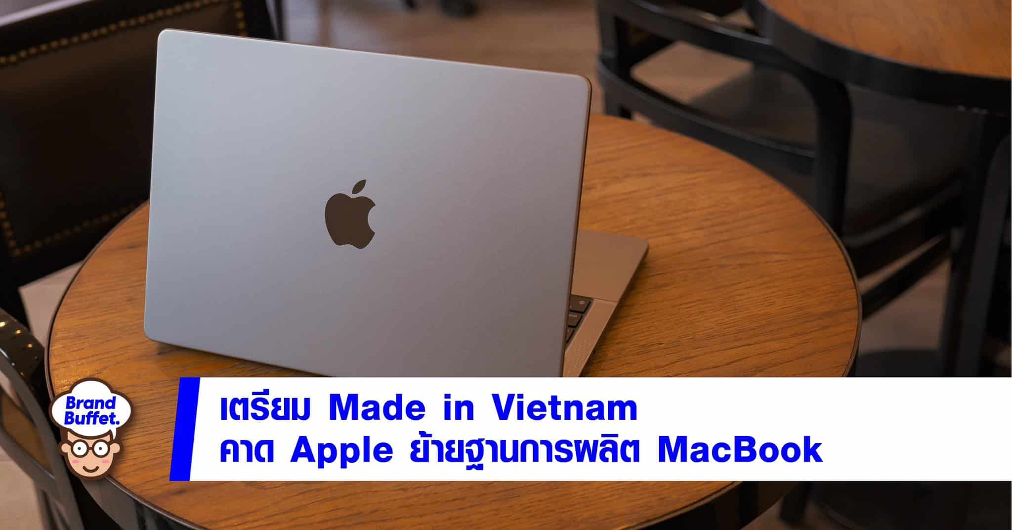 vietnam macbook apple