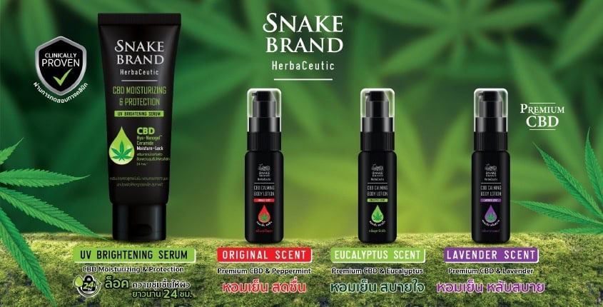 Snakeherb