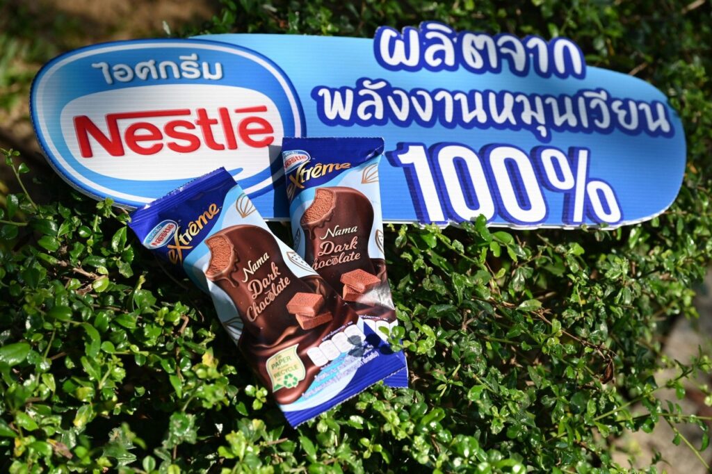 nestle-1