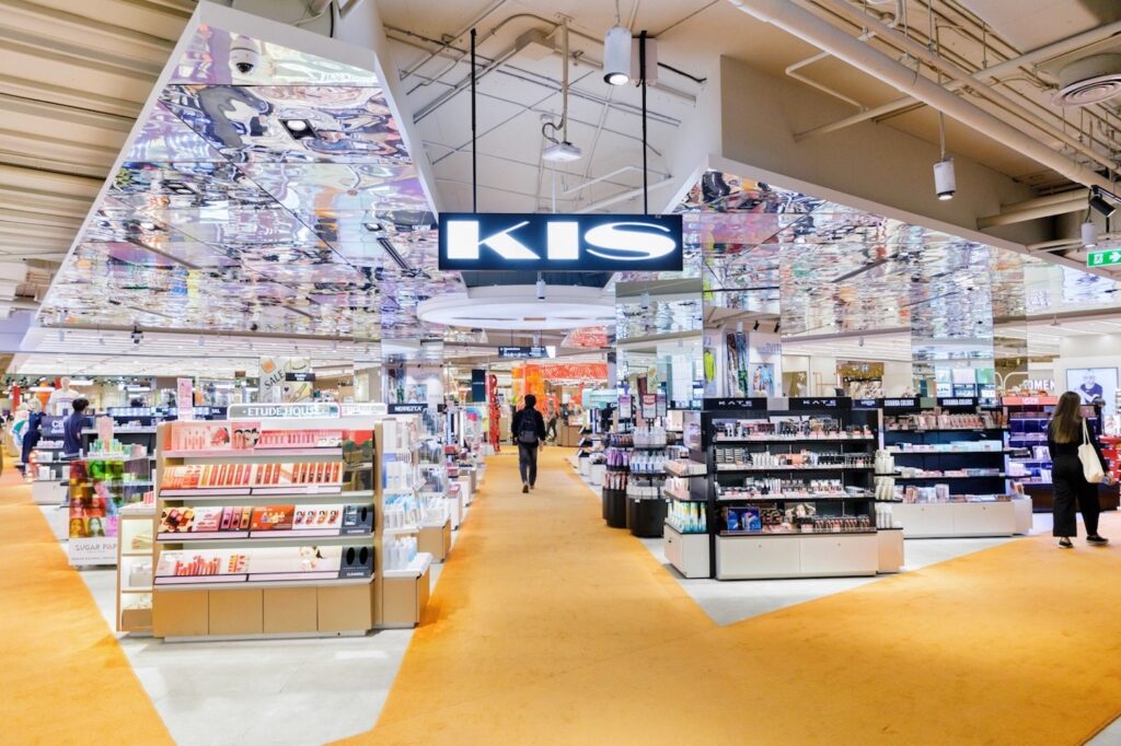 KIS Beauty Store