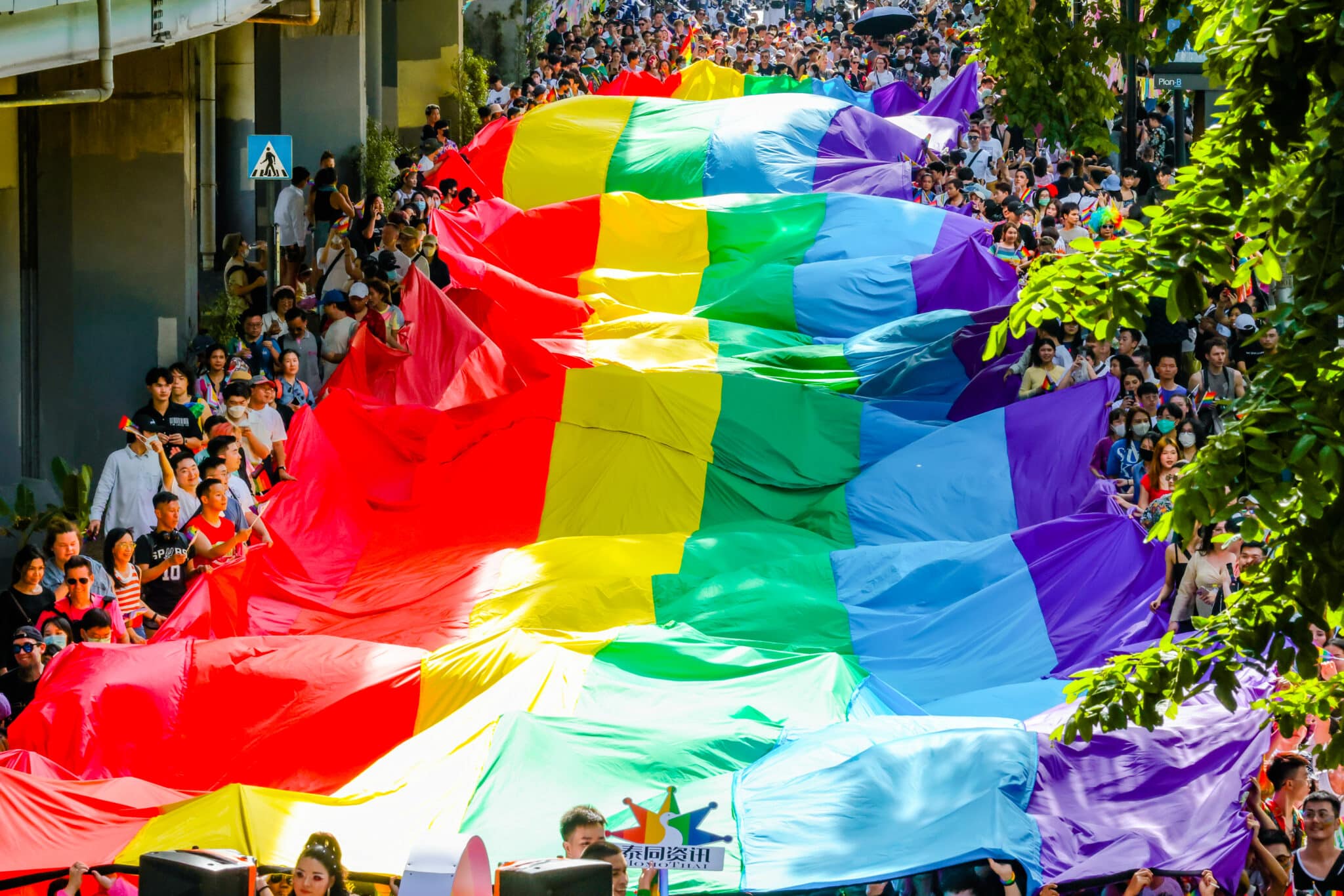 "เซ็นทรัลเวิลด์" ยกขบวน Bangkok Pride 2023 รวมเหล่า LGBTQIAN สะบัดธงสี