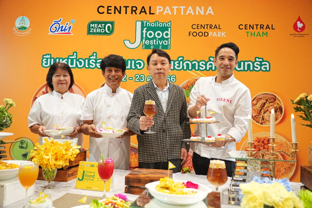 CPN Thailand J Food Festival 2023