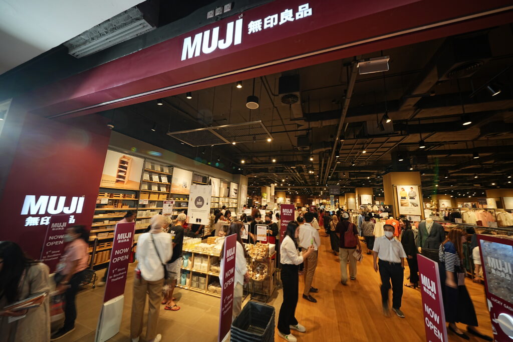 MUJI