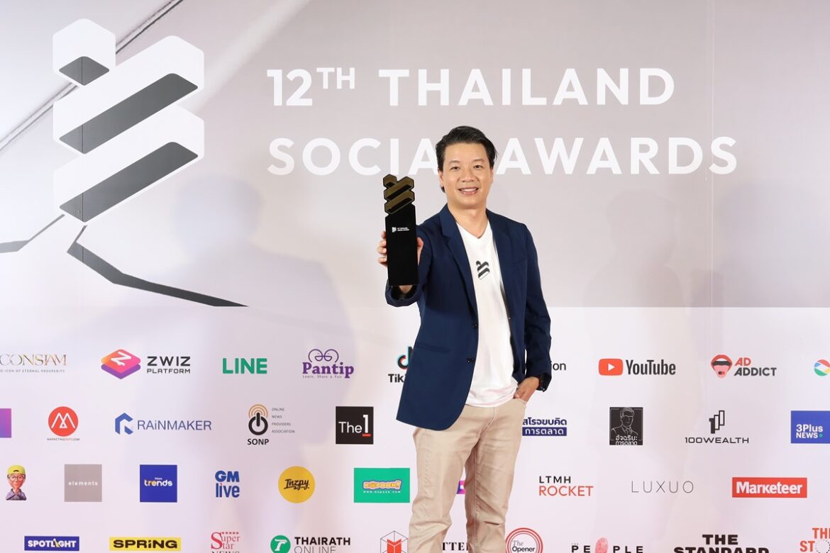 ‘ไวซ์ไซท์’ ประกาศผล Thailand Social Awards 2024 Brand Buffet