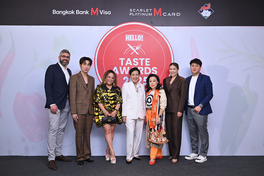 HELLO! Taste Awards 2025