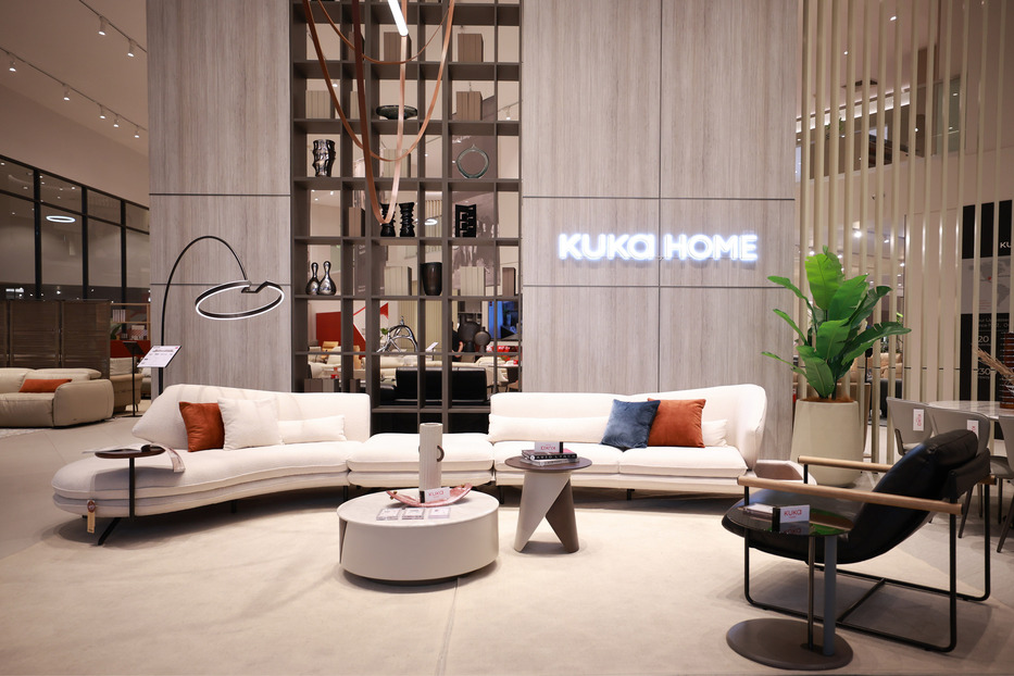 KUKA home