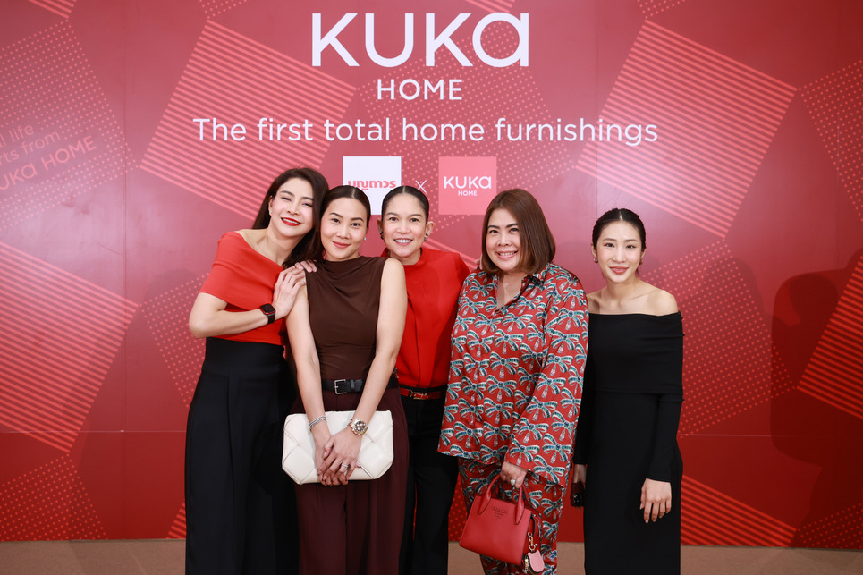 KUKA home